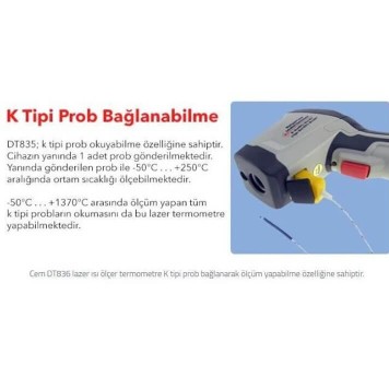 CEM DT-836 Лазерный термометр-2